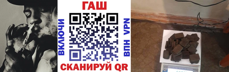 Что такое Шумиха Cocaine Галлюциногенные грибы Амфетамин ГАШИШ Меф