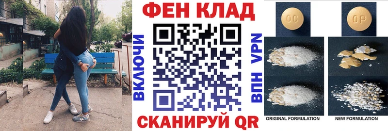 ссылка на мегу ССЫЛКА  Шумиха  Amphetamine 98% 