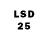 LSD-25 экстази кислота Sofya Smirmova