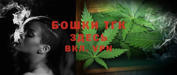 мет Алексеевка