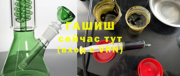 марихуана Алексин