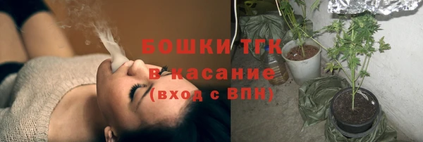 марихуана Алексин