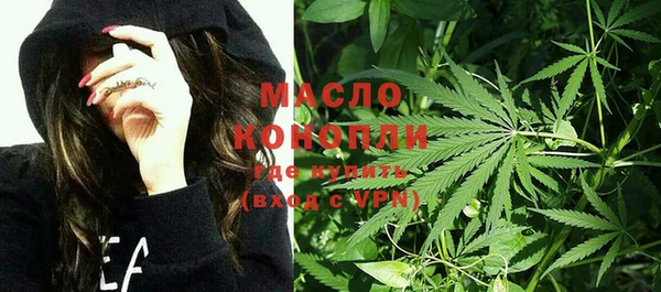 марихуана Алексин