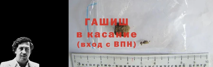 мефедрон Нягань