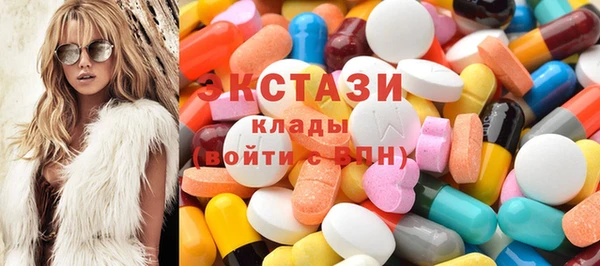 мет Алексеевка