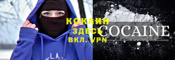 мет Алексеевка