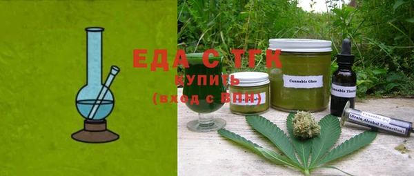 марихуана Алексин