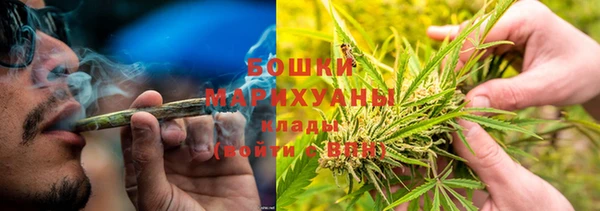 героин Алзамай