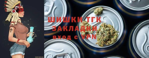мет Алексеевка