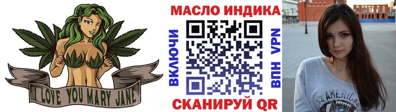 Дистиллят ТГК жижа  Шумиха 